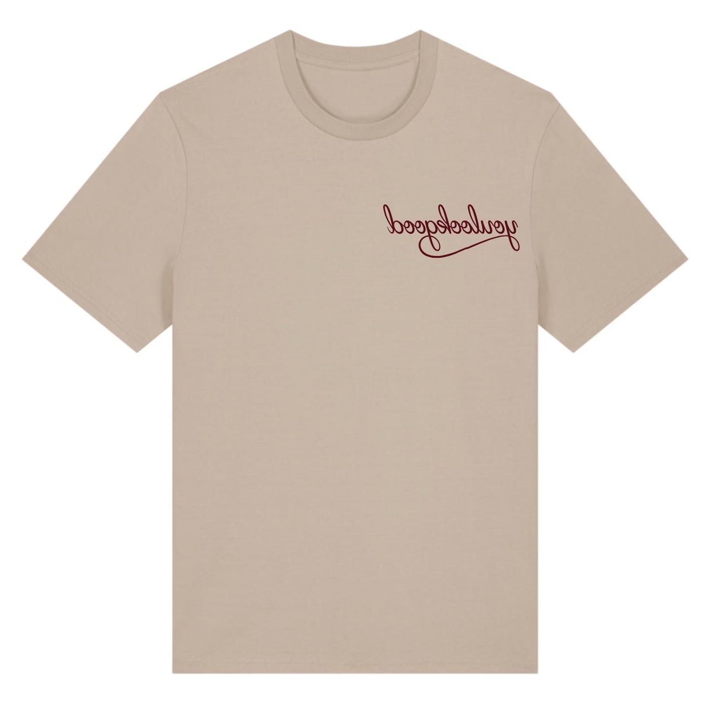 Reflect Yourself - T-shirt